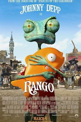 ���� Rango�������