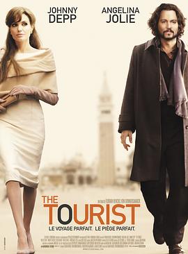 �������� The Tourist�������