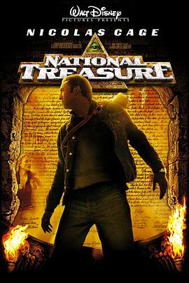 ���ұ��� National Treasure�������