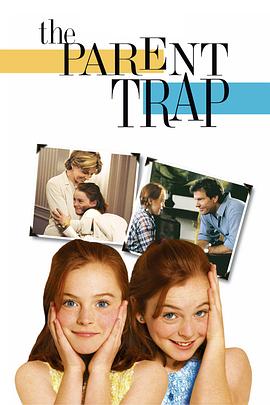 ����һ�� The Parent Trap�������