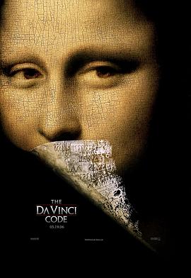 ��������� The Da Vinci Code�������