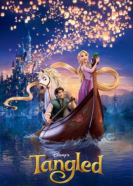 ħ����Ե Tangled�������