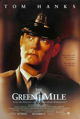 �����漣 The Green Mile�������