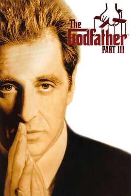 �̸�3 The Godfather: Part III�������