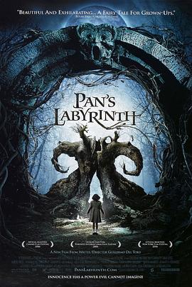 ������Թ� El laberinto del fauno�������