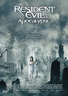 ����Σ��2����ʾ¼ Resident Evil: Apocalypse�������