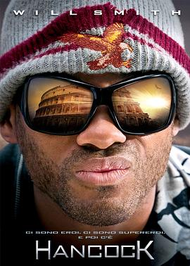 ȫ���˺����� Hancock�������