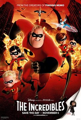 �����ܶ�Ա The Incredibles�������