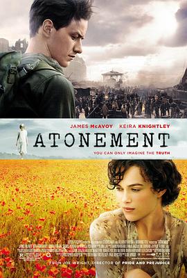 ���� Atonement�������