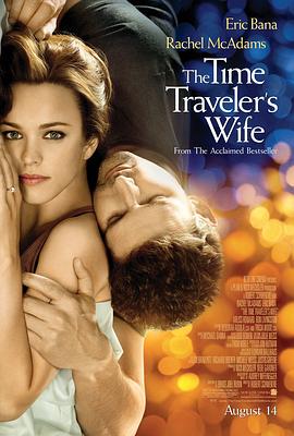 ʱ�������ߵ����� The Time Traveler's Wife�������