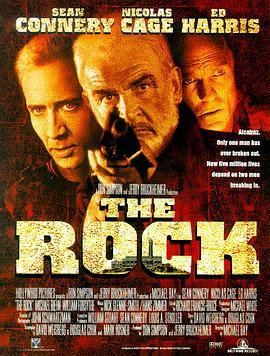 �´������� The Rock�������