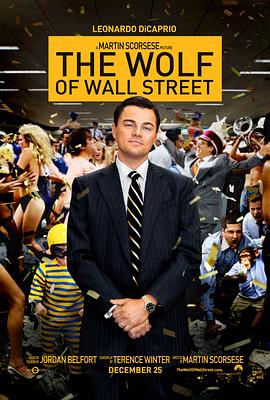 ������֮�� The Wolf of Wall Street�������
