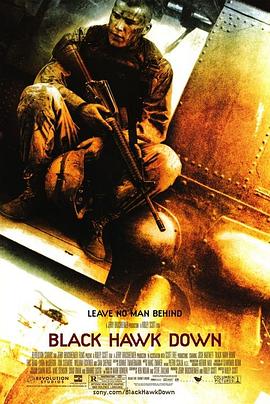 ��ӥ׹�� Black Hawk Down�������