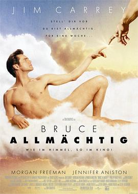 ð������ Bruce Almighty�������