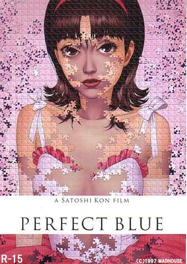 δ��Ĳ��� Perfect Blue�������