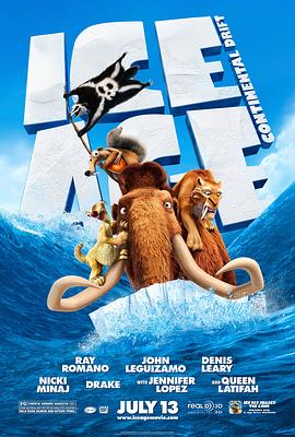 ����ʱ��4 Ice Age: Continental Drift�������
