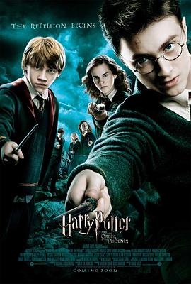 ���������������� Harry Potter and the Order of the Phoenix