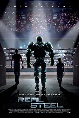 ���׸�ȭ Real Steel�������