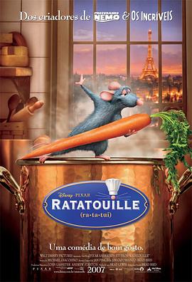 ��ʳ�ܶ�Ա Ratatouille�������