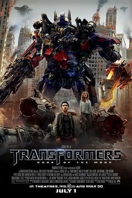 ���ν��3 Transformers: Dark of the Moon�������