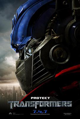 ���ν�� Transformers�������