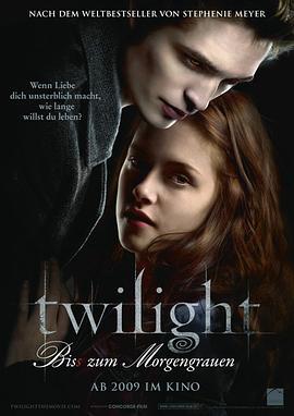 ĺ��֮�� Twilight�������