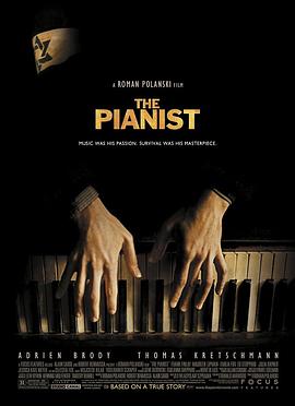 ���ټ� The Pianist�������