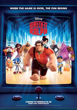 �޵��ƻ��� Wreck-It Ralph�������