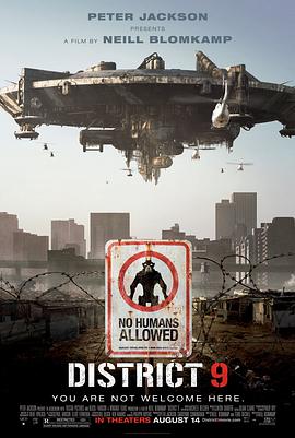 �ھ��� District 9�������
