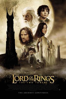 ָ����2��˫����� The Lord of the Rings: The Two Towers����