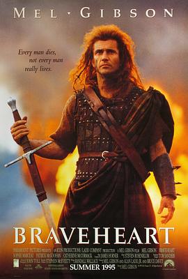 �¸ҵ��� Braveheart�������