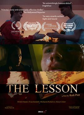 ��ʹ�γ� The Lesson�������