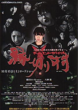 �Ͼ���ϵ�壺�������վ֡����� �F�Ф�填�ǥåɥ���ɥ��Х���