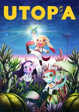 ���а� UTOPA�������