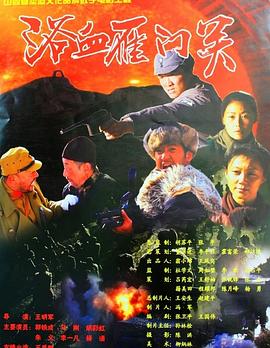 ԡѪ���Źؾ������