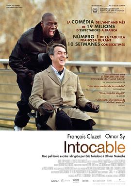 �����ɼ� Intouchables�������