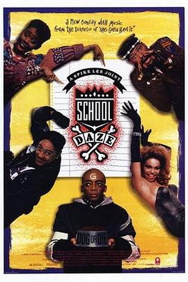 ��ɫѧ�� School Daze�������