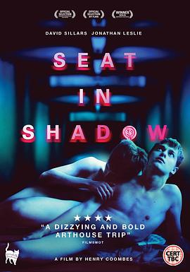 ��Ӱ����� Seat in Shadow�������