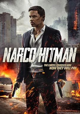 ����ɱ�� Narco Hitman�������