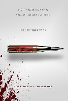 ɱ�˽����� The Tournament�������