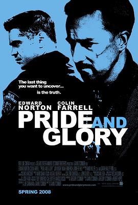 �Ժ�����ҫ Pride and Glory�������