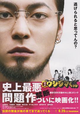 ����󵺾� 霽𥦥����ޤ���������