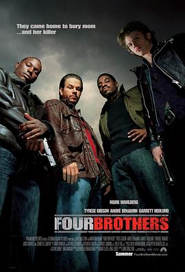 ���ֵ� Four Brothers�������