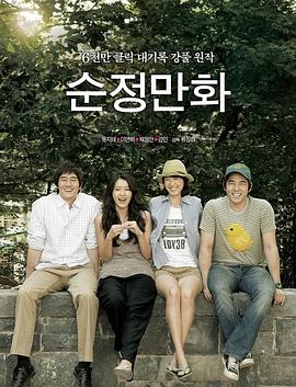 �������� �������