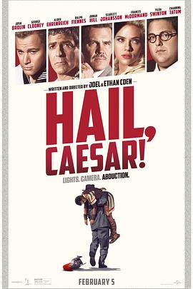 �������� Hail, Caesar!�������