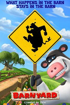 ���ũׯ Barnyard�������