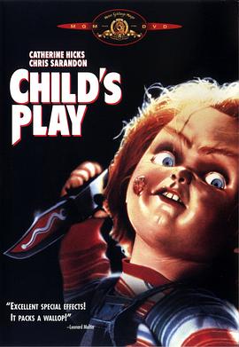 ���޻ػ� Child's Play�������