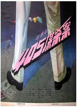 405ıɱ���������