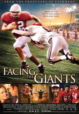 ��Ծ��� Facing the Giants�������