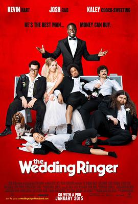 ���ư��� The Wedding Ringer�������